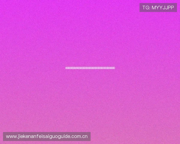 世界杯阿根廷对阵奥地利比赛中担任门将的具体是谁以及他的比赛表现分析 世界杯阿根廷对阵奥地利比赛中担任门将的具体是谁以及他的比赛表现分析