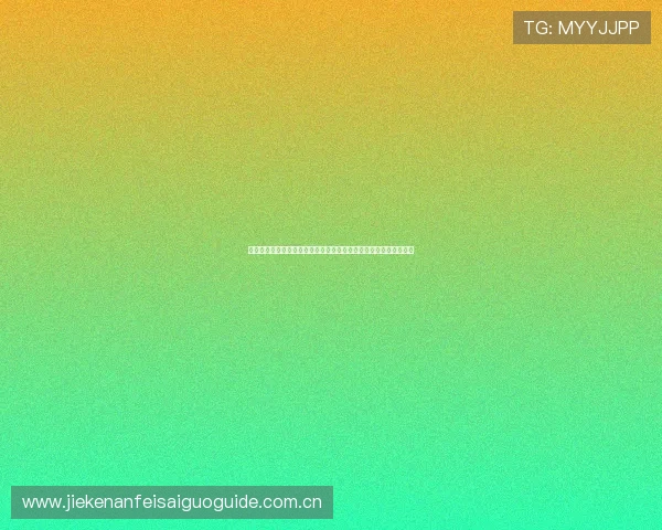加纳对巴拿马比赛赛后视频完整版世界杯激烈对决精彩片段全场回放 加纳对巴拿马比赛赛后视频完整版世界杯激烈对决精彩片段全场回放