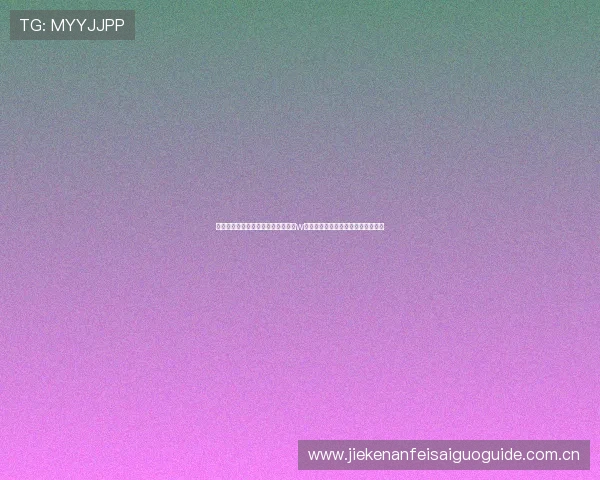 星空体育网站全面解析菲利波因扎吉w在世界杯期间的精彩表现与赛事分析 星空体育网站全面解析菲利波因扎吉w在世界杯期间的精彩表现与赛事分析