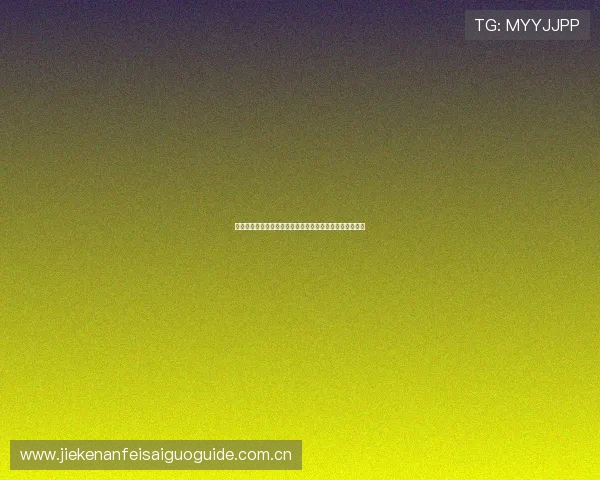 尊龙真人娱乐助力世界杯精彩赛事直播与互动体验全面升级 尊龙真人娱乐助力世界杯精彩赛事直播与互动体验全面升级