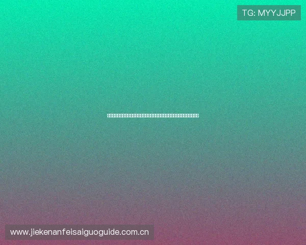 现金滚球真人代理在世界杯中的发展趋势与未来前景分析,助力用户把握投资良机 现金滚球真人代理在世界杯中的发展趋势与未来前景分析,助力用户把握投资良机